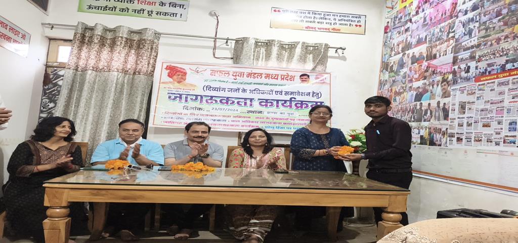 “दिव्यांगजन समाज की मुख्यधारा में जुड़ें, यही हमारा उद्देश्य है।” – अरविंद कुशवाह