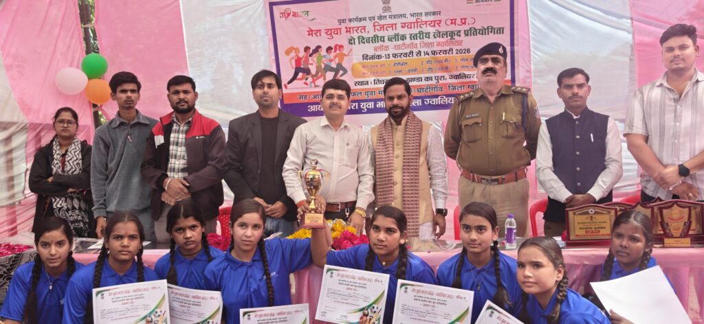 झंडा का पुरा में खेल महोत्सव का भव्य समापन — विजेताओं व अतिथियों का हुआ सम्मान