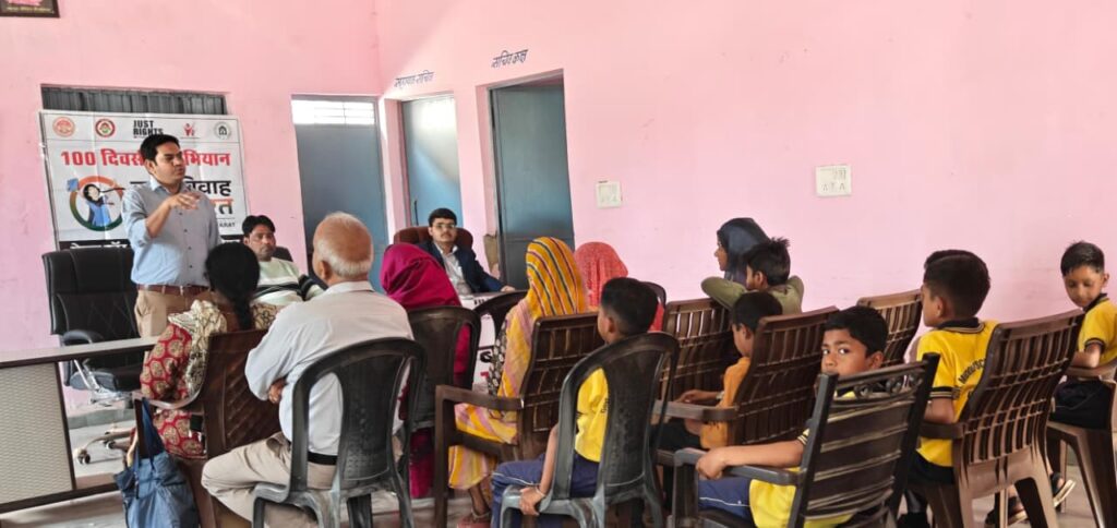 बाल विवाह मुक्त भारत अभियान के तहत जागरूकता कार्यक्रम आयोजित