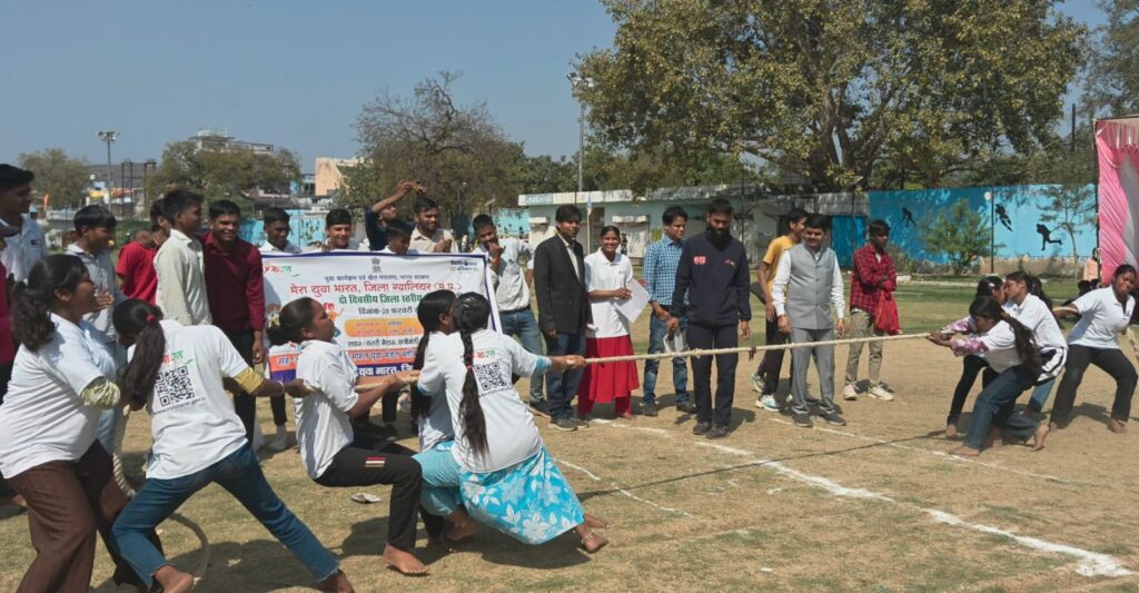 दो दिवसीय जिला स्तरीय खेलकूद प्रतियोगिता का सफल समापन